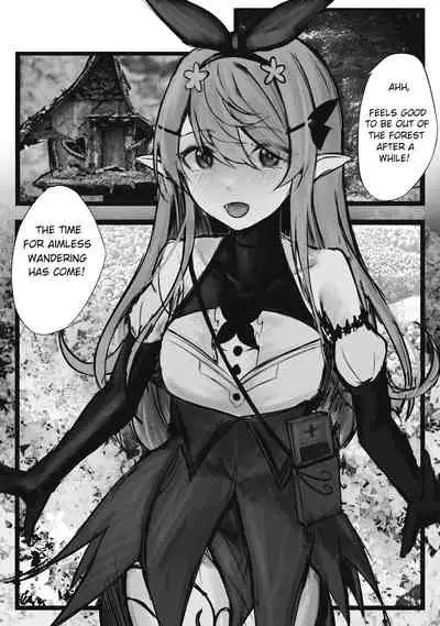 Gukou no Pomu