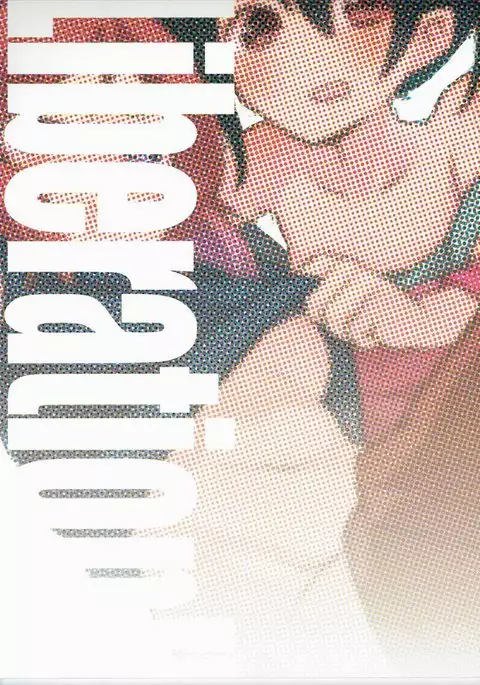 Liberation!!