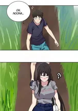 Secret Class Ch.40/?