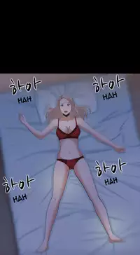 Dark Game Ch.1-10 (English) (Ongoing)
