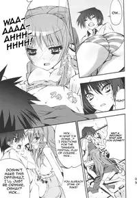 (C75) [SUGAR(S)POT (Sugar Picola, Tsukishima Yuuko)] PICOMANI:05 (Clannad) [English] [Sn0wCrack]