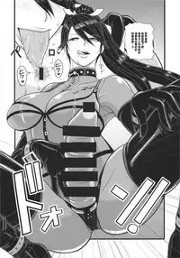 (CT27) [SERIOUS GRAPHICS (ICE)] ICE BOXXX 17 Latex Fleet Wives (Kantai Collection -KanColle-) [Chinese] [管少女汉化]