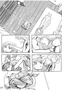 [Yashiya] AriMariPachu~n (Touhou)