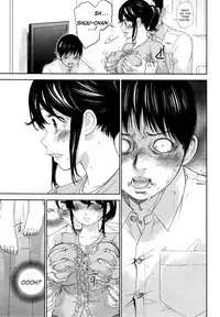 [Shikishiro Konomi] Netoraserare 3 [English] [Seinan Scans+Rabbit Scans] [Digital]