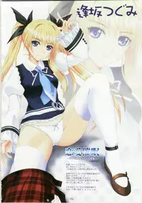 (C79) [GRAPHICAROSSA (Yoshimura Kentaro)] Shining Colors (Shining Hearts)