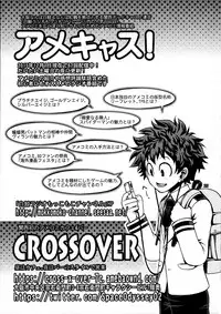 (C89) [CELLULOID-ACME (Chiba Toshirou)] M+M (My Hero Academia) [Chinese] [日祈漢化]