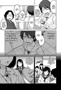 [Shimimaru] "Joou" Series | "Queen" Series Ch. 1-2 [English] [Hot Cocoa]