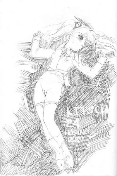 KITSCH 24th ISSUE
