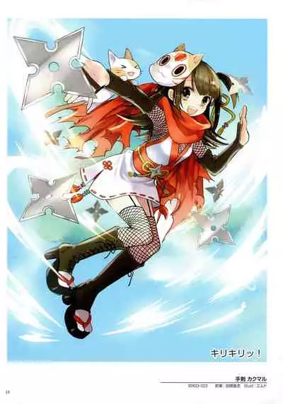 WiXoss Art Material