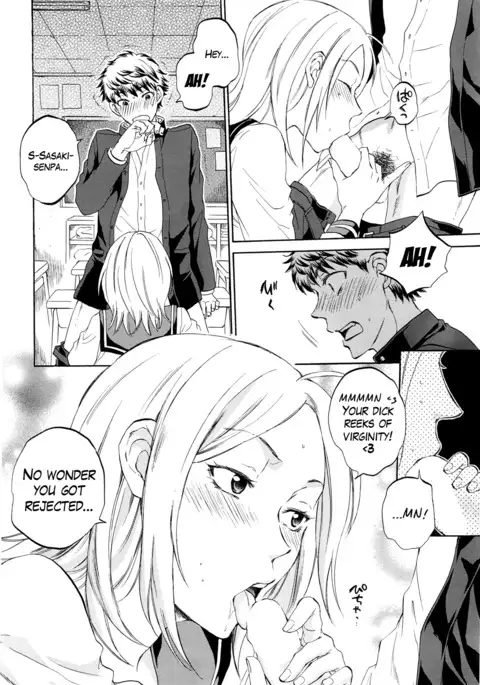 Watashi no Kareshi to Nete Kudasai Ch. 1 | Please Sleep With My Boyfriend Ch. 1