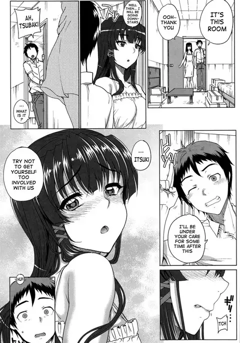 Otome Netoria - Maiden NeTRia