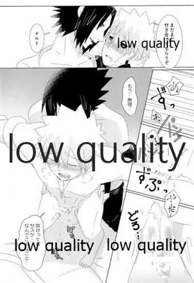 籠の鳥