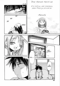 [kiR-Rin] Suisen no Hana no Numa no Fuchi <Chuuhen> | Narcissus Chapter 2 (Emote Mode) [English] [sensualaoi]