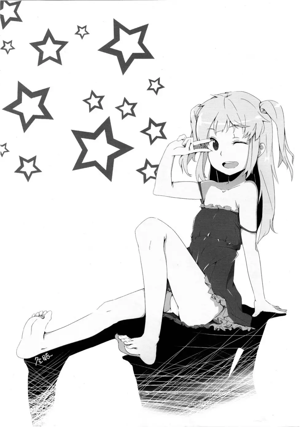 Kobato-ppoi no!