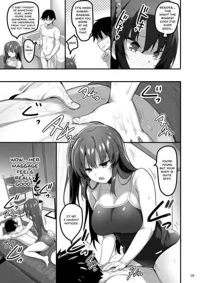 Ecchi na Massage-ya ni Kitara Classmate ga Dete Kita Hanashi | A Story Of Going Out To Get a Massage And The One Who Shows Up Is My Classmate