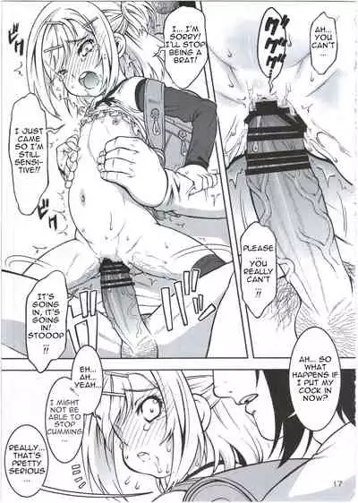 (C89) [Idenshi no Fune (Nanjou Asuka)] Himitsu no Basho de Onii-san to. | In my secret spot with onii-san [English]