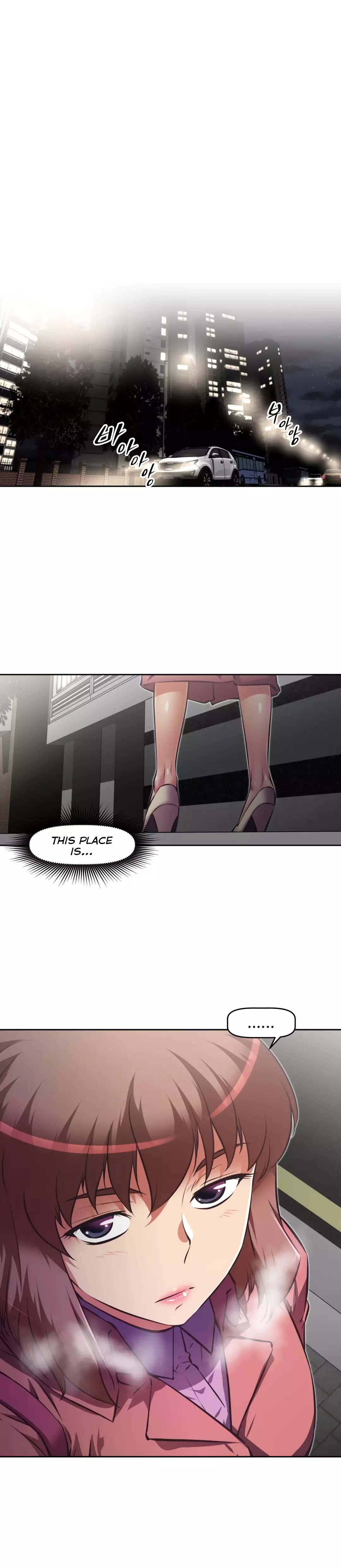 Brawling Go Ch.76-121