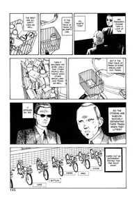 [Kago Shintarou] Odoru! Kremlin Goten - Танцевать! Кремль Дворёц | Dance! Kremlin Palace [English]