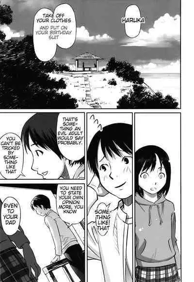 [Hanainu] Ima doko ni nani ga haitte iru ka itte mi nasai! | Tell Everyone What's Inside You And Where it is [English] Ch 1-5 [Julius Winnfield, TheNobody32]