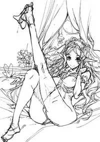 [Endou Okito] Elf no Yomeiri