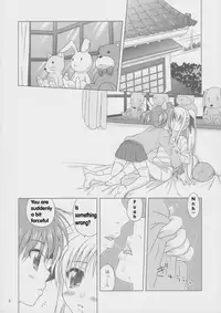 (C82) [SimpleClass (Shinozuki Takumi)] Sorairo no Kioku (Second Half) (Mahou Shoujo Lyrical Nanoha) [English]