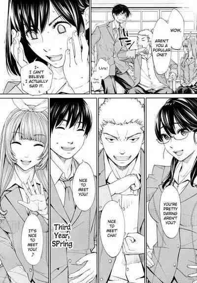 Chitose Final Chapter