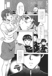 [MARIPYON] Private Lesson