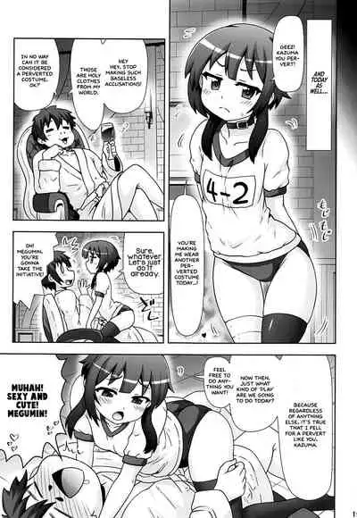 [PNO Group (Hase Yuu)] Megumin Man● ~Momoiro Densetsu~ | Megumin Man● ~The Pink Legend~ (Kono Subarashii Sekai ni Syukufuku o!) [English] [EHCOVE]