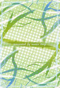 (C78) [Water Drop (MA-SA)] Loli Sana (Touhou Project)