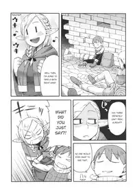 (C89) [Black Vinegar (Crozu)] Dungeon Cooking ~Marcille no Slime Zoe~ (Dungeon Meshi) [English] [OniMako]
