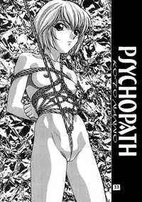 (Comic Castle 8) [STUDIO PAL (Nanno Koto, Hazuki Kaoru, Kenzaki Mikuri)] Delux Wanpaku Anime Zoukangou (Neon Genesis Evangelion)