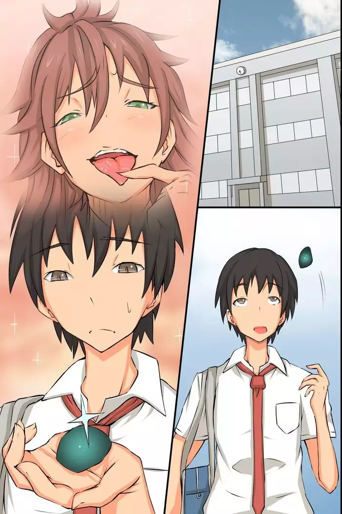 学校の王様~いいなり学級