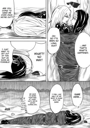 Whiser of Guidance 1-18