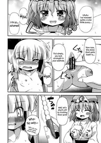 (Kouroumu 8) [Saihate-Kukan (Hino Hino)] Uchi no Juusha wa Shita no Kuchi ga Yurui - My follower has a loose peehole (Touhou Project) [English] {Sharpie Translations}
