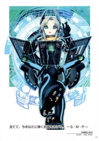 WiXoss Art Material