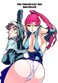 (C62) [studio C-TAKE (Miura Takehiro)] Immoral Sister R Genga Shuu