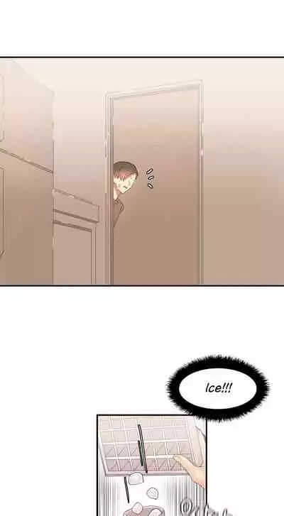 [Mx2J] Hahri's Lumpy Star Ch. 9~37 [English] (toonily.com)