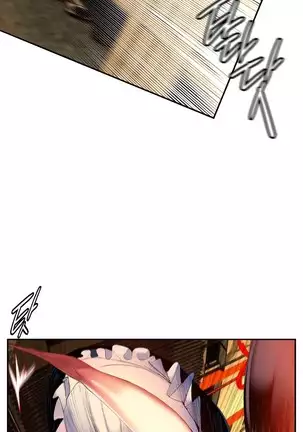 Lilith`s Cord Ch.0-43