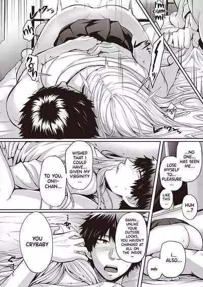 Re:Hatsukoi | Re:First Love