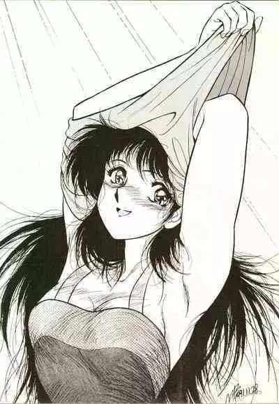 [A PROJECT (Various)] Aifan AGAIN (Cream Lemon)