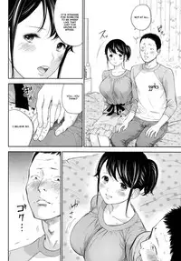 [Shikishiro Konomi] Netoraserare Ch. 1-11 [English] [Seinen Scans]