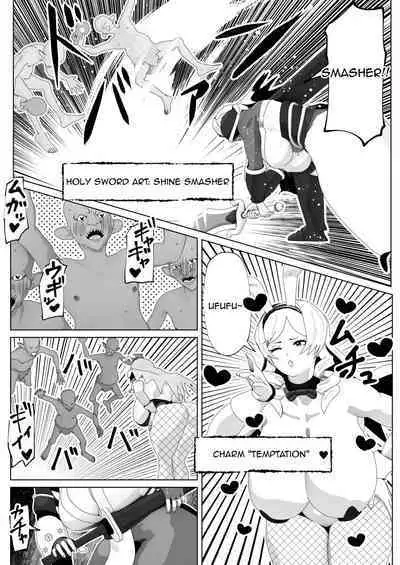 Irekae no Tsue o Te ni Ireta! II