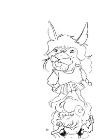 (C54) [Studio Katsudon (Manabe Jouji)] HELP ME!! Nyanmar-sama!!! (Juuni Senshi Bakuretsu Eto Ranger)