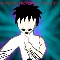 [Black Picture(drawdaemon)]Another daemon 3