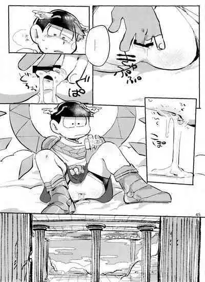 [Handa gote sakka (handa)] aporon-kun to 3-ji no o yatsu (Osomatsu-San)