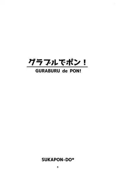GURABURU de PON!