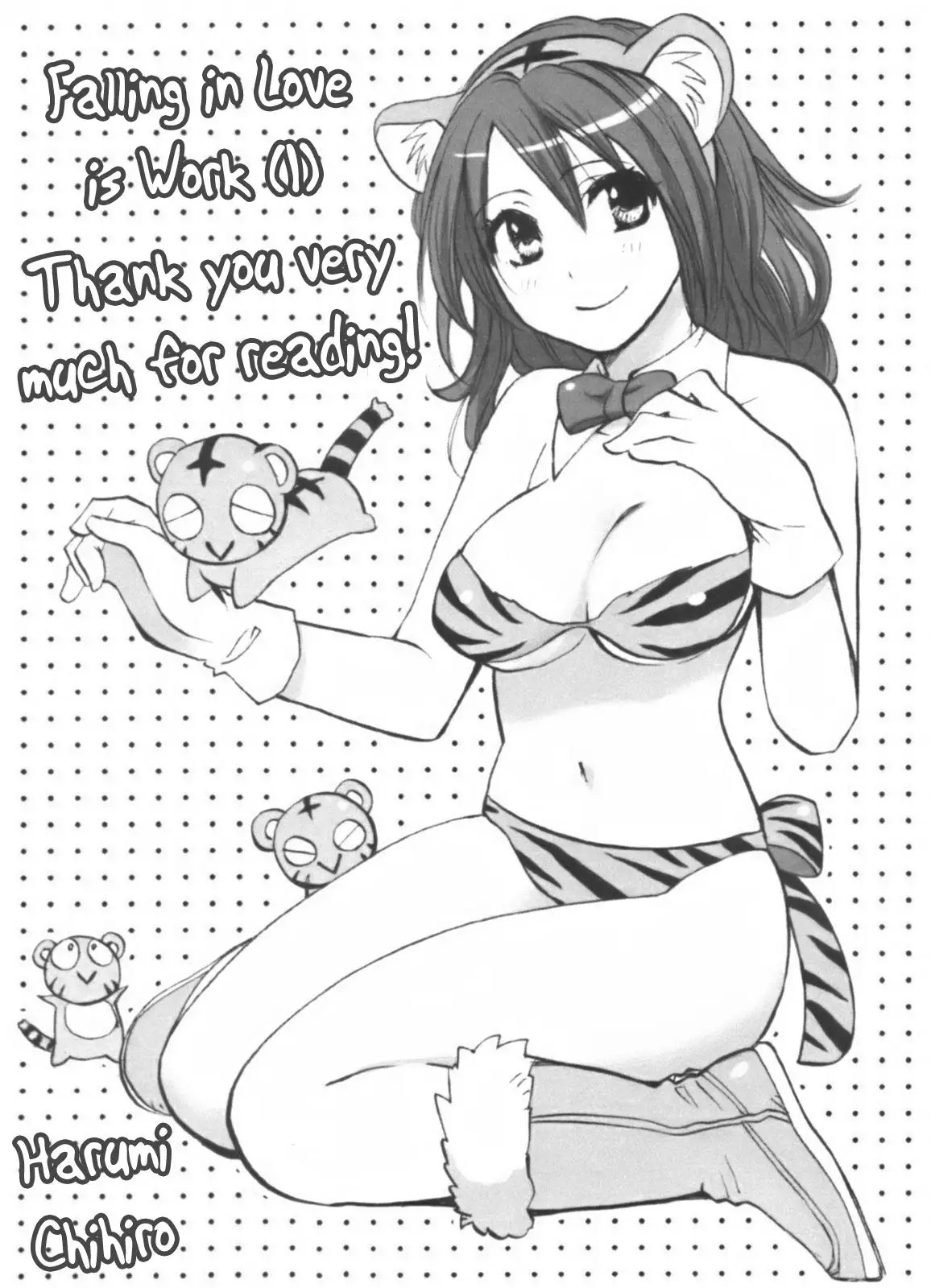 Koi wo Suru no ga Shigoto Desu - Love On The Job vol. 1