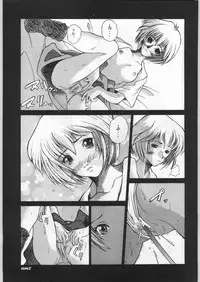 (C49) [UROBOROS (Various)] Shin Seiki Evangelibon (Neon Genesis Evangelion)