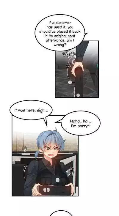 [Mx2J] Hahri's Lumpy Star Ch. 9~37 [English] (toonily.com)