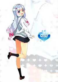 (C92) [Number2 (Takuji)] Eromanga-jima e Tsuretette (Eromanga Sensei) [Chinese] [脸肿汉化组]